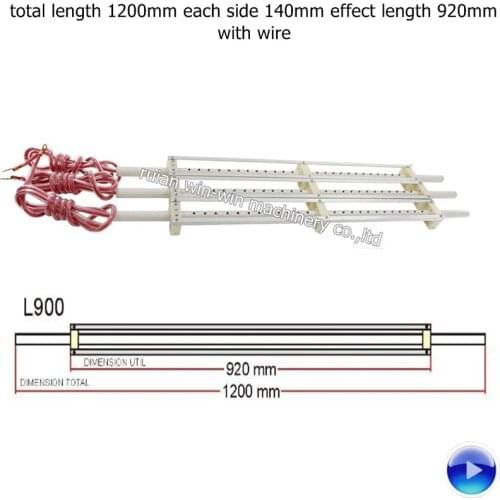 Bag making machine L900 static eliminator bar with wire total length 1200mm, each side 140mm, effect length 920mm