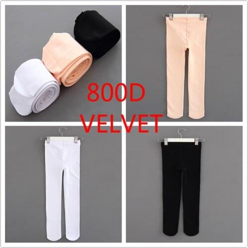 800D Thickened Velvet Dance Tights Professional Adult Children Dance Pantyhose Gymnastics Ballet Training tights Leggings Winter