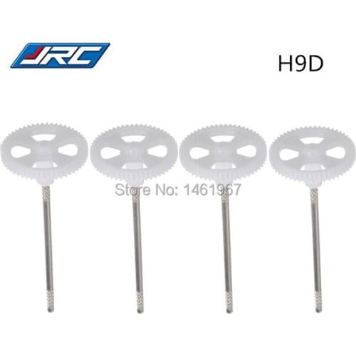 JJRC H9D H9D-07 Gear 4pcs/lot