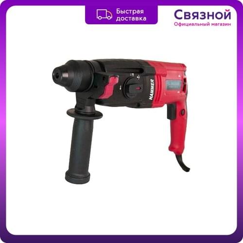 SLOGGER Perforators