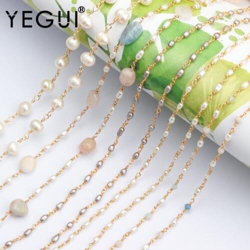 YEGUI C71,jewelry accessories,diy chain,18k gold plated,0.3 microns,natural stone pearl,beads,diy chain necklace,1m/lot