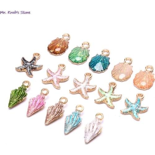15 x Enamel Conch Sea Shell Charms Ocean Pendants DIY Handmade Accessories Craft