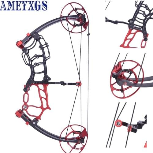 1pc Archery Compound Bow 40-70 Lbs Adjustable 7075 Aluminum Labor Saving Ratio 80% Precise Stable Shooting Hunting Accessories