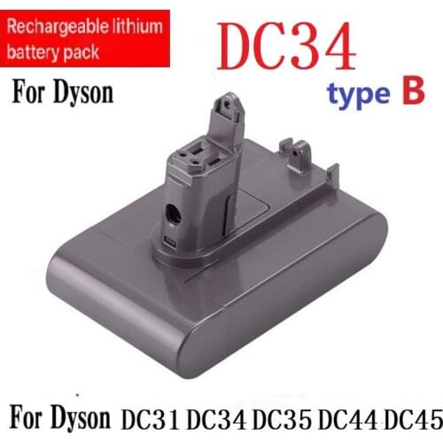 Suitable for Dyson DC31 DC34 DC35 DC44 DC45 DC46 DC55 DC56 D57 vacuum cleaner 3500mAh (Type-B) rechargeable lithium battery