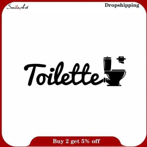 Family toilette Sticker Waterproof Vinyl Wallpaper Home Decor Waterproof Wall Decals Room Decoration