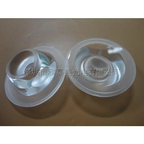 High quality COB lens diameter 50MM 30 degrees Shamian Integrated light source LED lens , high power lens