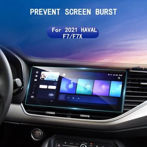 1pc for Haval F7 F7X Car GPS Display Tempered Glass Protective Film Navigation Screen Sticker Car Central Control Film Decor