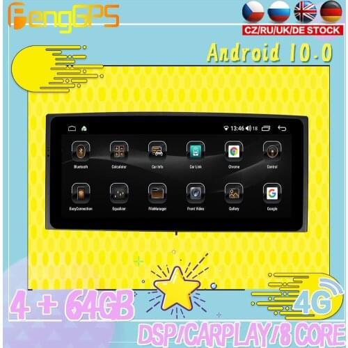 128G Android10 PX6 DSP For Land Rover Range Rover 06 13 Car DVD GPS Navigation Auto Radio Stereo Carplay Multifunction HeadUnit