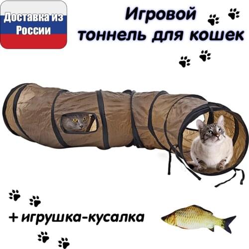 CatsDogis Products For Cats