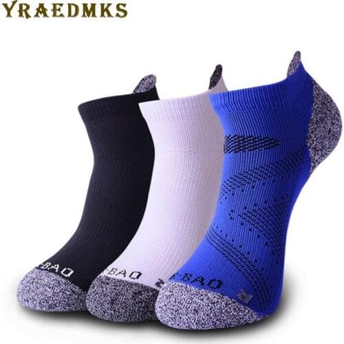 Running Socks Cool Athletic Sock Men EU 40-44 Women 35-39 Pink Marathon Sweaty Wicking Outdoor Cycling Fitness Hiking Soft Socks