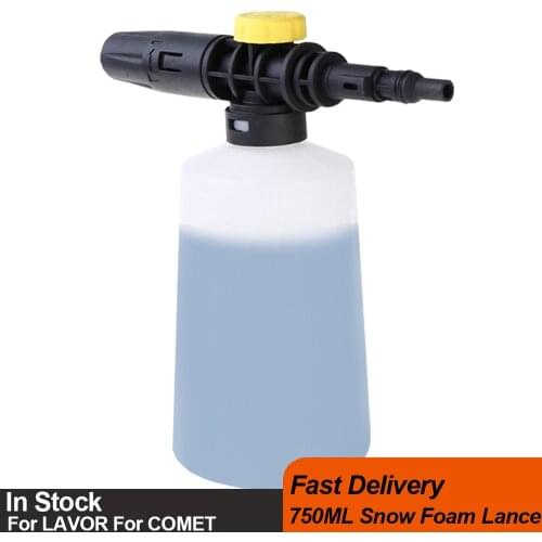 Snow Foam Lance Spray Gun For LAVOR High Pressure Washer For VAX For COMET 750ML Soap Foam Generator Foam Gun For Car Washing