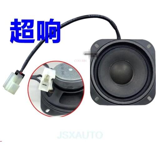 Excavator special cab radio speakers cab radio horn Excavator Accessories For Komatsu PC Daewoo CAT ZX Sumitomo SK