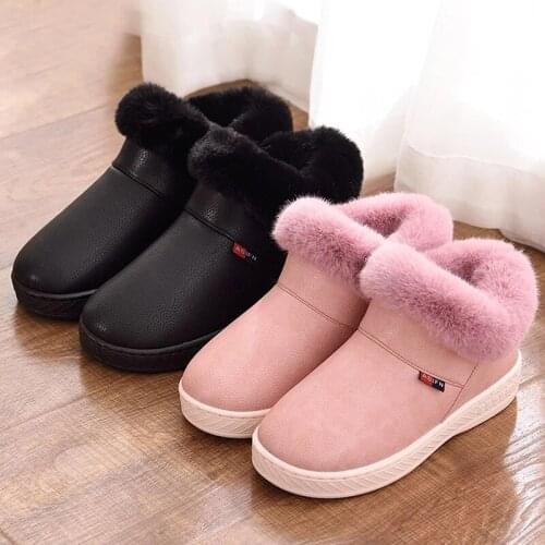 Women Winter Boots Warm Pu Leather Waterproof Fashion Plush House Shoes Men Couple Lady Girls Home Indoor Outdoor
