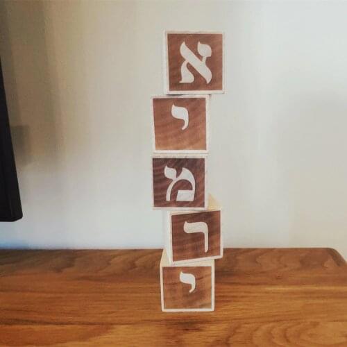 1pcs Personalized Hebrew Wooden Alphabet Letters Baby Name Blocks For Nursery Bedroom Photo Shoot Decoration Newborn Keepsake