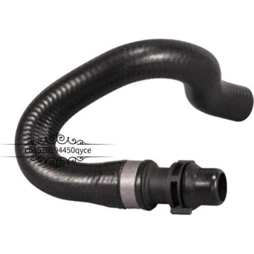 Cylinder head water pipe Coolant hose Heat pipe 545b mw520 525 645 530 Radiator hose Water tank water pipe Engine return pipe