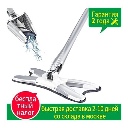 MoreFore Household Goods