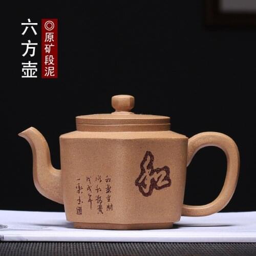Wholesale Shao Meihua all hand six penghu-glance recommended manufacturers selling gifts custom drop shipping
