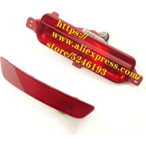 Rear bumper reflector fog light for 2015-2017 Geely Atlas boyue Emgrand X7 Sport F