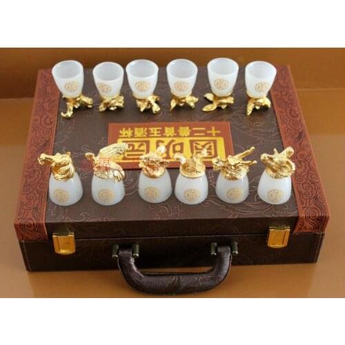 TOP COOL 2020 HOME LIVING ROOM COMPANY BUSINESS GIFT BOX CHINA CHINESE ZODIAC GOLD-PLATED JADE WINE CUP LIMITED EDITION STATUE