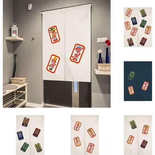 Creative Mapping Door Curtain Cloth Art Kitchen Toilet Curtain Bedroom Decoration Half Panel Curtain Blackout Curtain