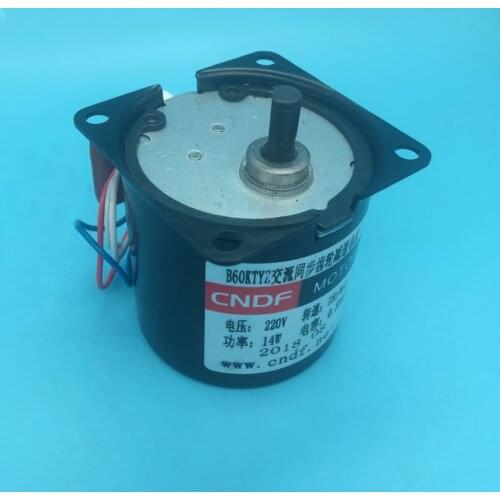 Inkjet printer Paper take up system motor for Mutoh RJ900C VJ1604 Wit-color Smart Roland Mimaki Xenon take reel feeding engine