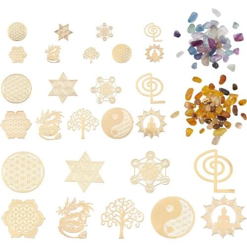 1Set Metal Self Adhesive Brass Stickers Mixed Patterns Scrapbooking Stickers with Chip Bead for Epoxy Resin Craft Jewelry Making