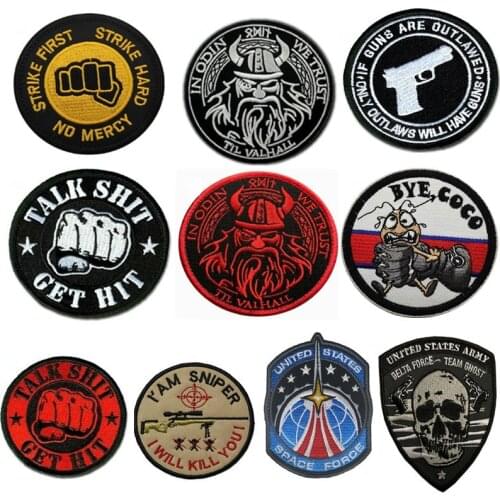Badge Embroidery Patches Military Tactical Armbands Sewings Appliques Clothes Accessories Patch for Jackets,Caps,Bags,Back Packs
