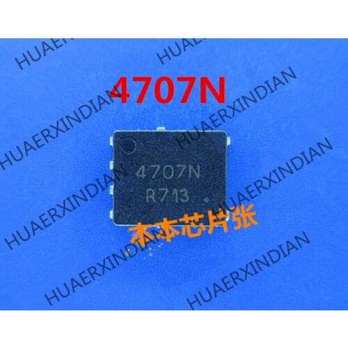 New NTMFS4707NT1G NTMFS4707N print 4707N QFN high quality