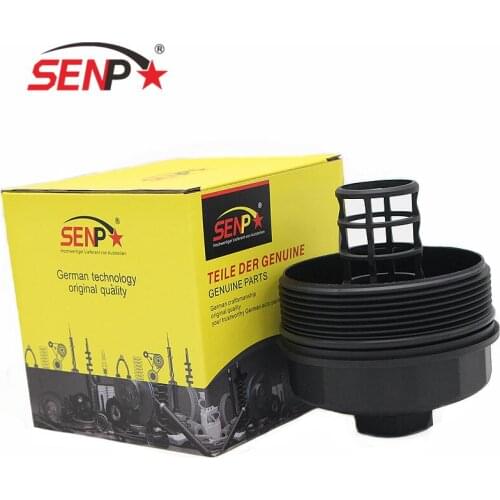 077 115 433 A Oil Filter Cover Fit For VW TOUAREG 2.5 R5 TDI 2003-2010 077115433A