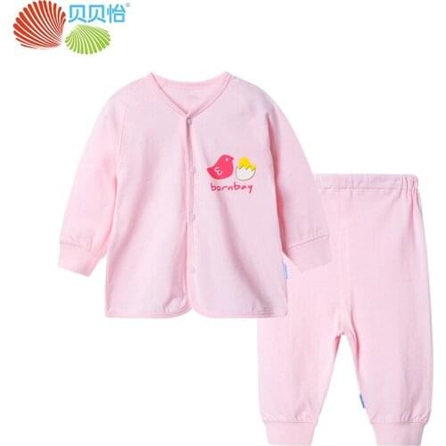 Bornbay Clothes New spring baby full cotton long sleeve clothes set fashion baby pajamas cute cartoon baby clothes suit