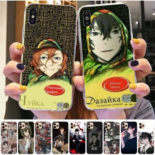 TOPLBPCS Bungo Stray Dogs Twin Dark Osamu Dazai Phone Case for iPhone 8 7 6 6S Plus X 5S SE 2020 XR 11 12 pro XS MAX
