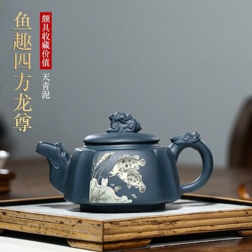 Yixing Purple Clay Pot Original Ore Mud Painted Fish Fun Quartet Dragon Zun Teapot Chinese Style Exquisite Kung Fu Teware Gift