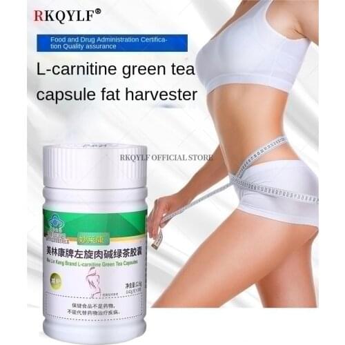 DIRUIDA Slimming Products