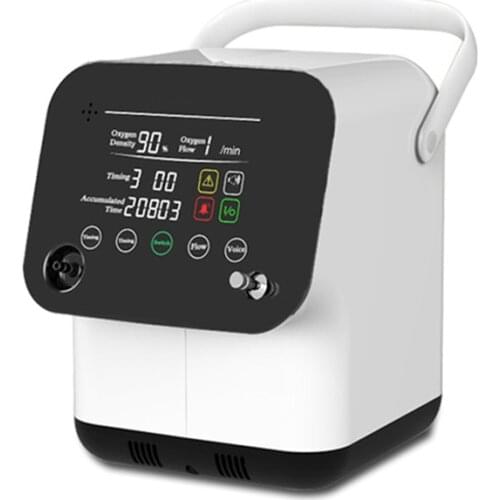 Oxygen Concentrator Household Oxygen Inhalation Machine Small Portable Household Oxygen Machine Atomization