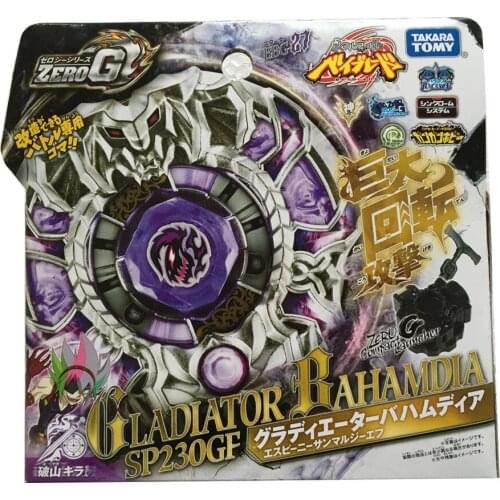 Takara Tomy Genuine Original Beyblade Alloy Metal Toys Spinning Burst Fusion Gladiator Bahamdia BBG27 SP230GF