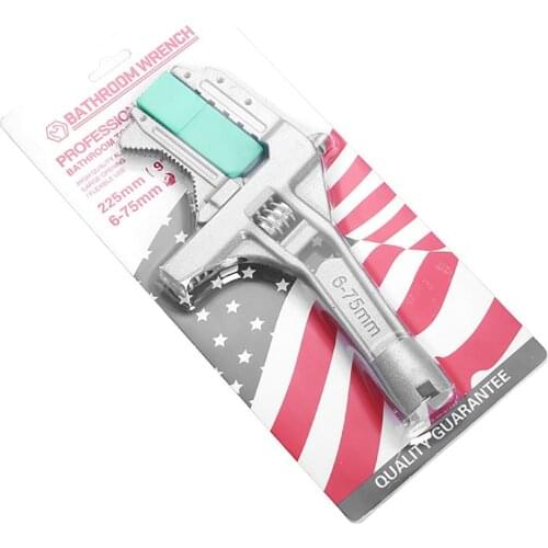 6-75mm Portable Multi-function Short Handle Universal Wrench Large Opening Bathroom Wrench Adjustable Aluminum Alloy Repair Tool