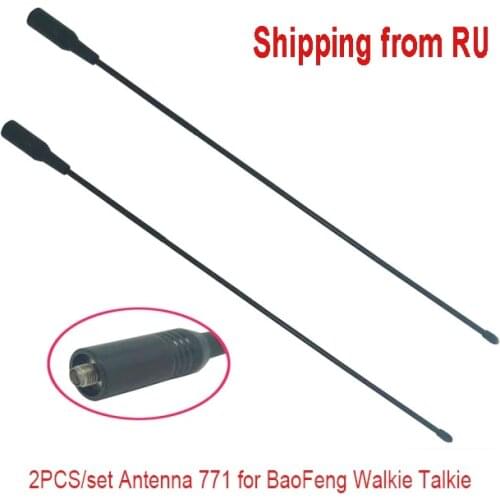 2 pcs Dual Wide Band VHF/UHF SMA-F Female Soft Antenna 771 For baofeng UV-5R Radio walkie talkie
