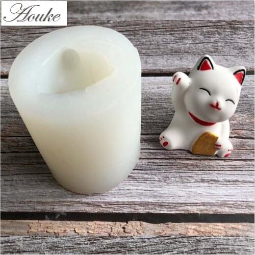 Aouke Lucky Cat Baking Silicone Mold Cake Decoration DIY Fondant 3D Silicone Mold Chocolate Mold B112