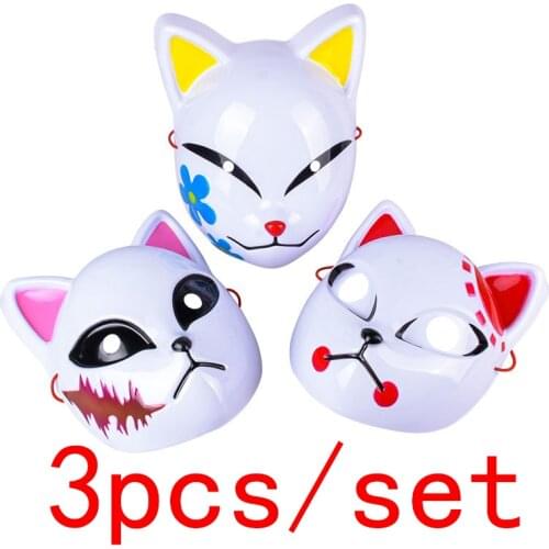Halloween Anime Demon Slayer Cosplay Mask General Thin Plastic Mask for Children Adults