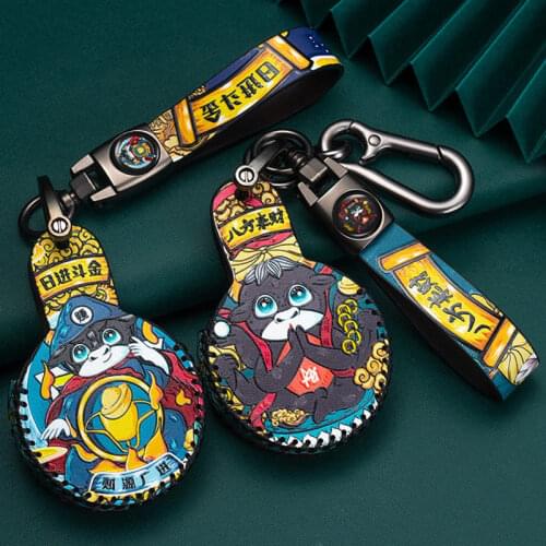 Genuine Leather Cute Car Key Case For Mini Cooper F54 F55 F56 F57 F60 Clubman Countryman One S JCW Protector Accessories