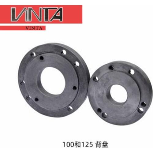 100mm 125mm Back plate small lathe accessories Instrument lathe chuck transition plate connecting plate
