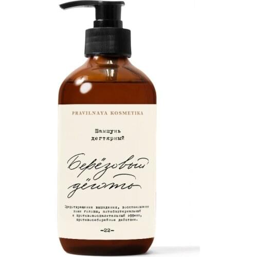PRAVILNAYA KOSMETIKA Hair Shampoos