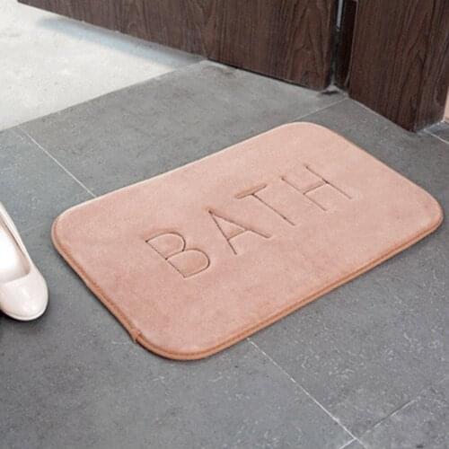 Winnereco Toilet Mats