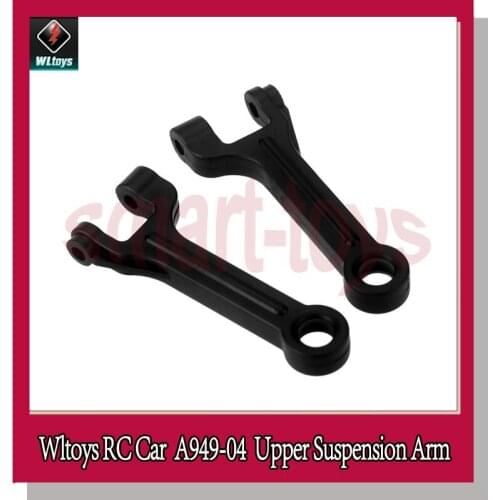 2Pcs A949 Upper Suspension Arm Set A949-04 for Wltoys A949 RC Car Spare Parts