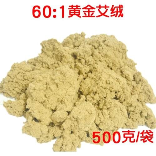 500g 35:1 / 50:1 / 60:1 gold moxa chinese mugwort warm channel expelling cold relieve pain artemisa moxibustion moxa Health care