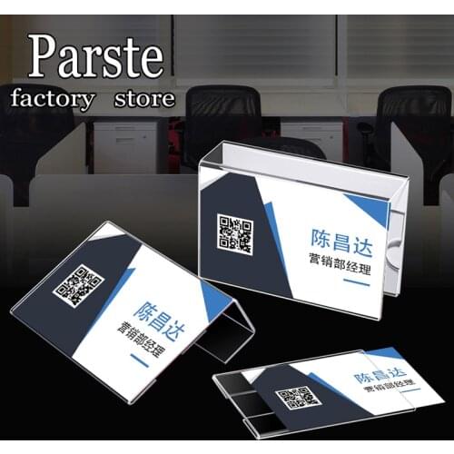 Acrylic Station Card Hanging Name Card Desk Post Card Employee Seat Card Single And Double-Sided Screen Listing Vertical