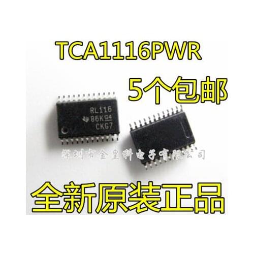 Free shipping 20PCS TCA1116PWR TCA1116P TSSOP24