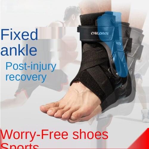 Ankle Brace for Sprained Feet, Fixed Sports Basketball Straps, Ankle Brace, Football Pressure Protection Ankle Brace Pttd