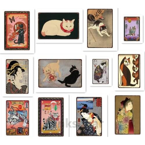 Japanese Samurai Cat Tattoo Metal Sign Wall Art Bar Tin Sign Vintage Metal Pet Cat Plaque Home Decor Shabby Pin Up Metal Poster
