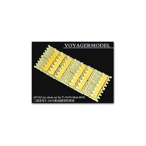 KNL HOBBY Voyager Model AP051 World War II Soviet T-34/76 tank track anti-skid teeth
